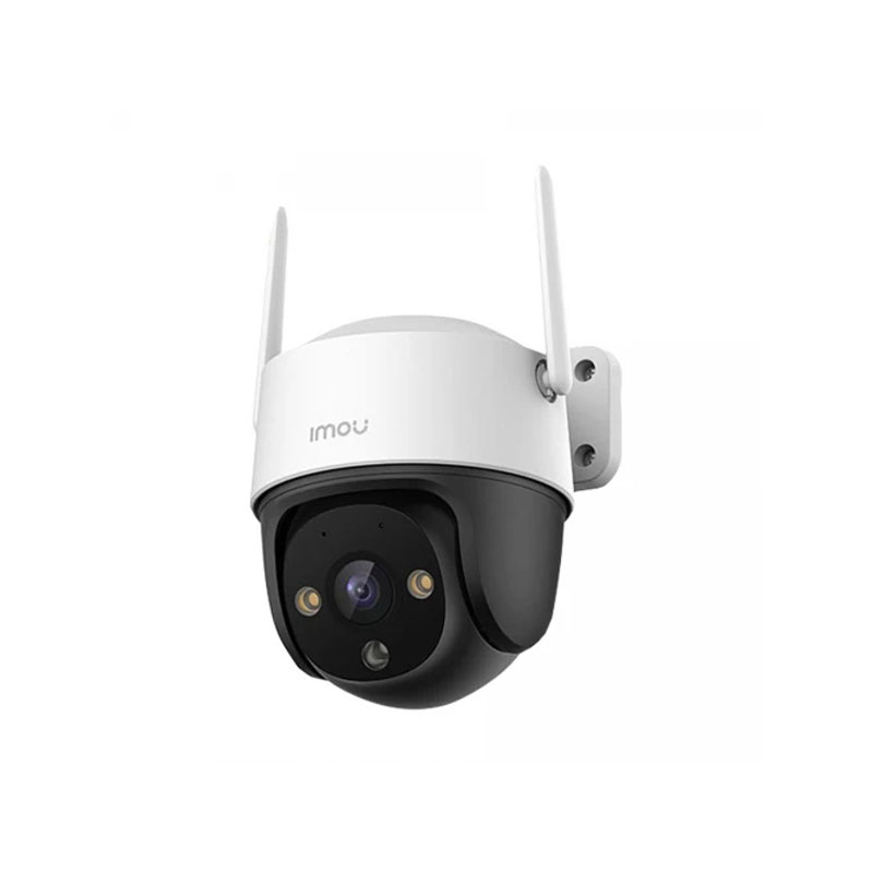 DAHUA IMOU CRUISER SE IP CAMERA PRICE IN BD TECHLAND BD